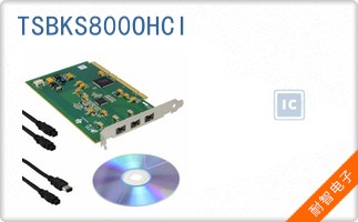 TSBKS800OHCI