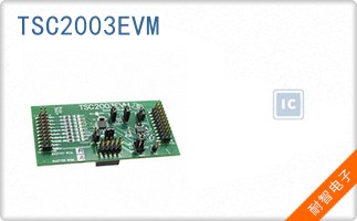 TSC2003EVM