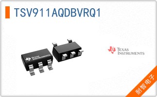 TSV911AQDBVRQ1