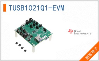 TUSB1021Q1-EVM