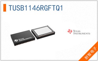 TUSB1146RGFTQ1