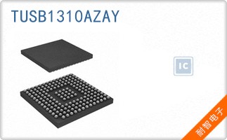 TUSB1310AZAY