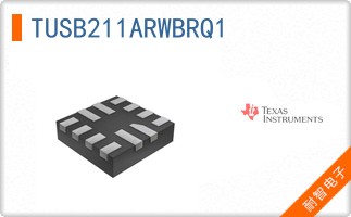 TUSB211ARWBRQ1