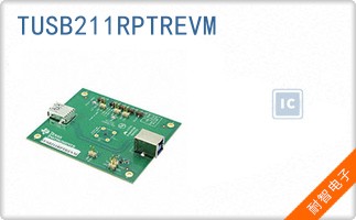 TUSB211RPTREVM