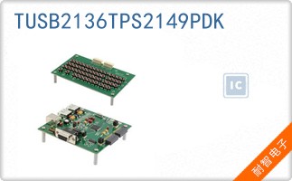 TUSB2136TPS2149PDK