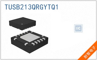 TUSB213QRGYTQ1