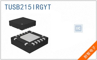 TUSB215IRGYT