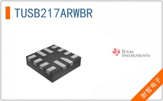 TUSB217ARWBR
