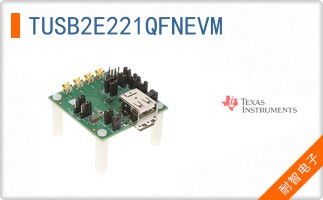 TUSB2E221QFNEVM