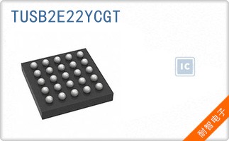 TUSB2E22YCGT