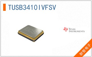 TUSB3410IVFSV