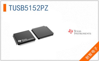 TUSB5152PZ