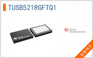TUSB521RGFTQ1