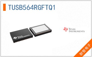 TUSB564RGFTQ1