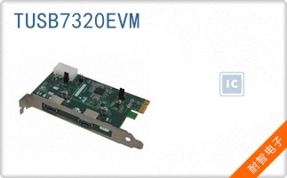 TUSB7320EVM