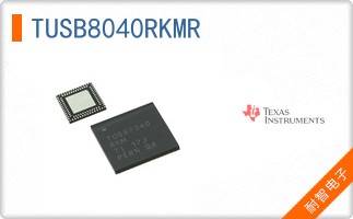 TUSB8040RKMR