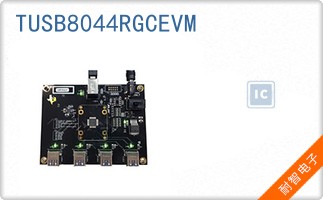 TUSB8044RGCEVM