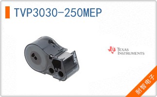 TVP3030-250MEP