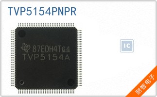 TVP5154PNPR