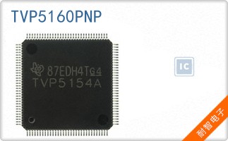 TVP5160PNP