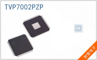 TVP7002PZP