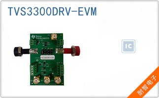 TVS3300DRV-EVM