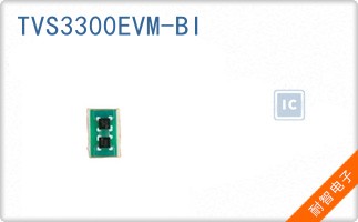 TVS3300EVM-BI
