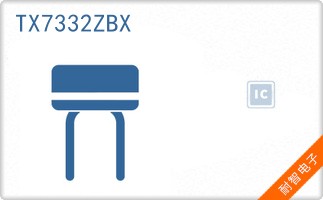 TX7332ZBX
