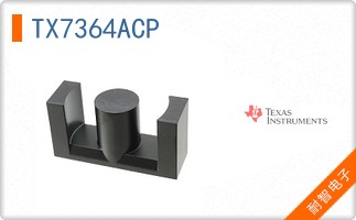 TX7364ACP