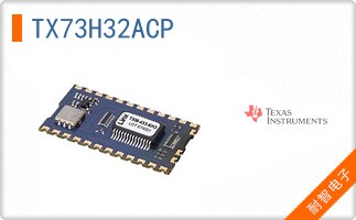 TX73H32ACP
