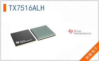 TX7516ALH