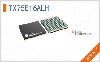 TX75E16ALH