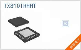 TX810IRHHT