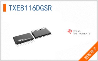 TXE8116DGSR