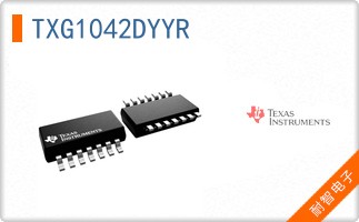 TXG1042DYYR