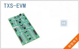 TXS-EVM