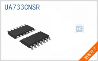 UA733CNSR