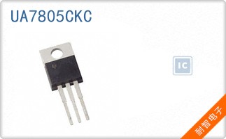 UA7805CKC