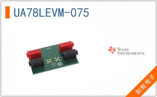 UA78LEVM-075