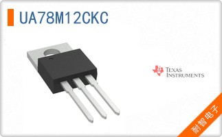 UA78M12CKC