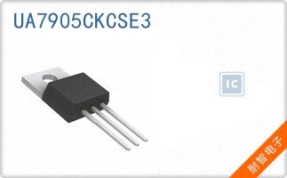 UA7905CKCSE3