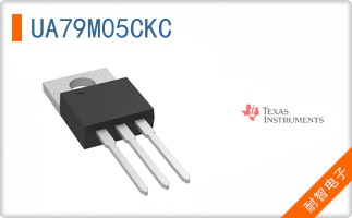 UA79M05CKC