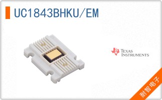 UC1843BHKU/EM