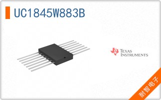 UC1845W883B