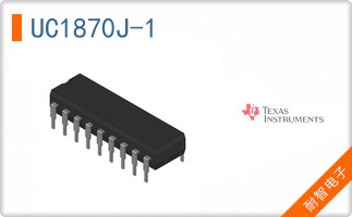 UC1870J-1