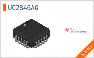 UC2845AQ
