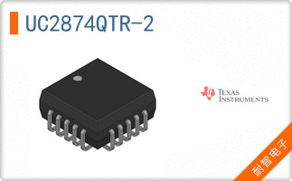 UC2874QTR-2