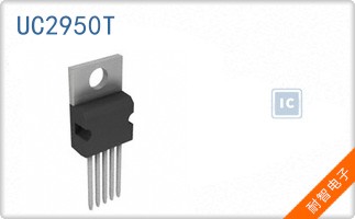 UC2950T