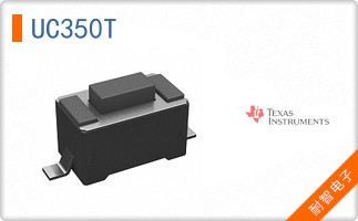 UC350T