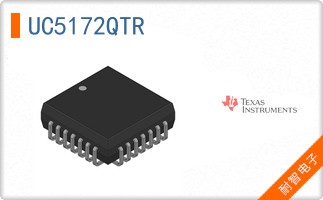 UC5172QTR
